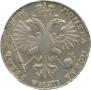 1 rouble 1720 year