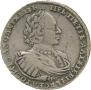 1 rouble 1721 year