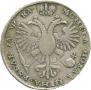 1 rouble 1721 year