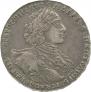 1 rouble 1723 year