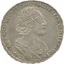 1 rouble 1723 year