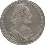 1 rouble 1723 year