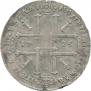 1 rouble 1725 year