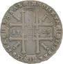 1 rouble 1725 year