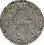 1 рубль 1725 года