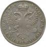 1 rouble 1725 year
