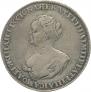 1 rouble 1725 year