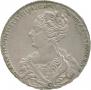 1 rouble 1726 year