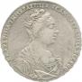 1 рубль 1726 года