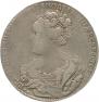 1 rouble 1726 year