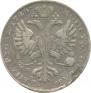 1 rouble 1726 year