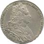 1 rouble 1727 year