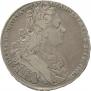 1 rouble 1727 year