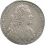 1 рубль 1728 года