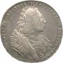 1 rouble 1729 year