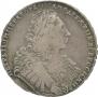 1 rouble 1729 year