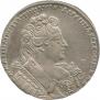 1 rouble 1731 year