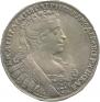 Poltina 1732 year