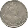 1 rouble 1732 year