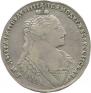 1 rouble 1734 year