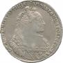 1 rouble 1737 year