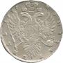 1 rouble 1737 year