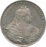 1 rouble 1737 year