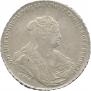 1 rouble 1738 year