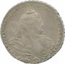 1 rouble 1738 year