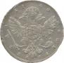 1 рубль 1740 года