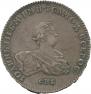 1 rouble 1741 year