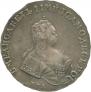 1 rouble 1743 year