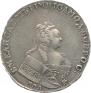 1 рубль 1744 года