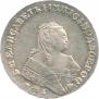 1 рубль 1749 года