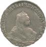 1 rouble 1749 year