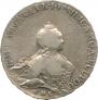 1 rouble 1754 year
