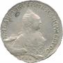 1 rouble 1758 year