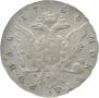 1 rouble 1758 year