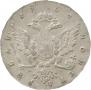 1 рубль 1762 года