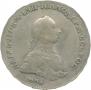 1 рубль 1762 года