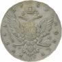 1 рубль 1762 года