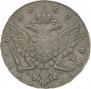 1 рубль 1762 года