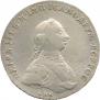 1 rouble 1762 year