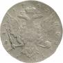 1 rouble 1762 year