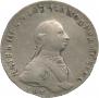 1 rouble 1762 year