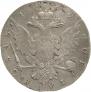 1 rouble 1762 year
