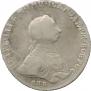 1 rouble 1762 year