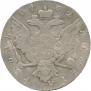 1 rouble 1762 year