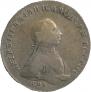 1 rouble 1762 year