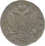 1 rouble 1762 year